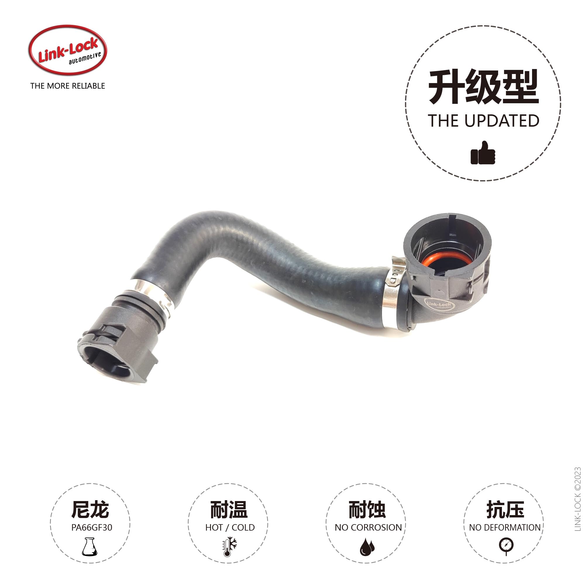 ※RT-100886 LINK-LOCK Coolant Pipe Gearbox Radiator Water Pipe 17127640287 For